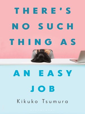 cover image of There's No Such Thing as an Easy Job